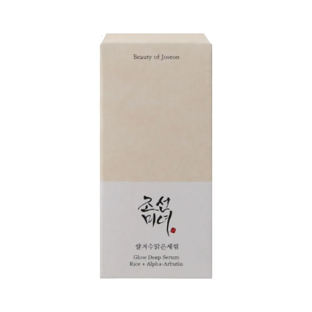 BEAUTY OF JOSEON - GLOW DEEP SERUM RICE   ALPHA ARBUTIN 30ML