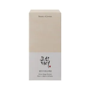 BEAUTY OF JOSEON - GLOW DEEP SERUM RICE   ALPHA ARBUTIN 30ML