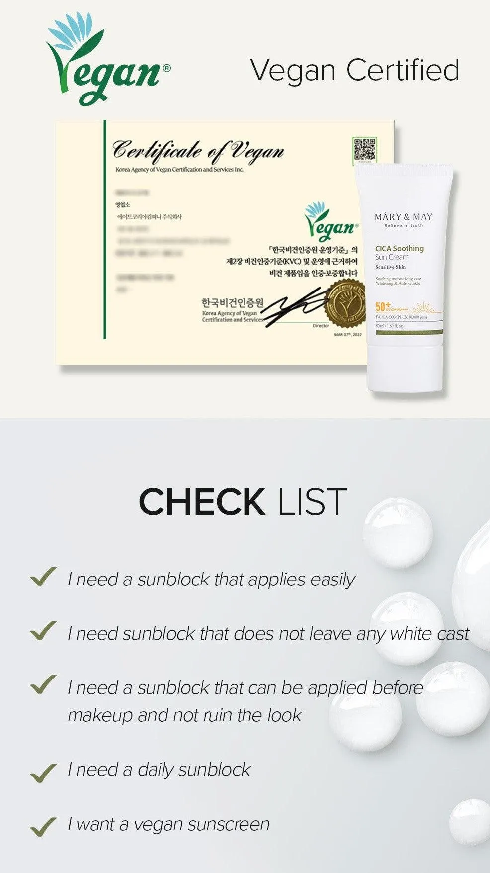MARY&MAY CICA Soothing Sun Cream SPF50  PA     - 50ml